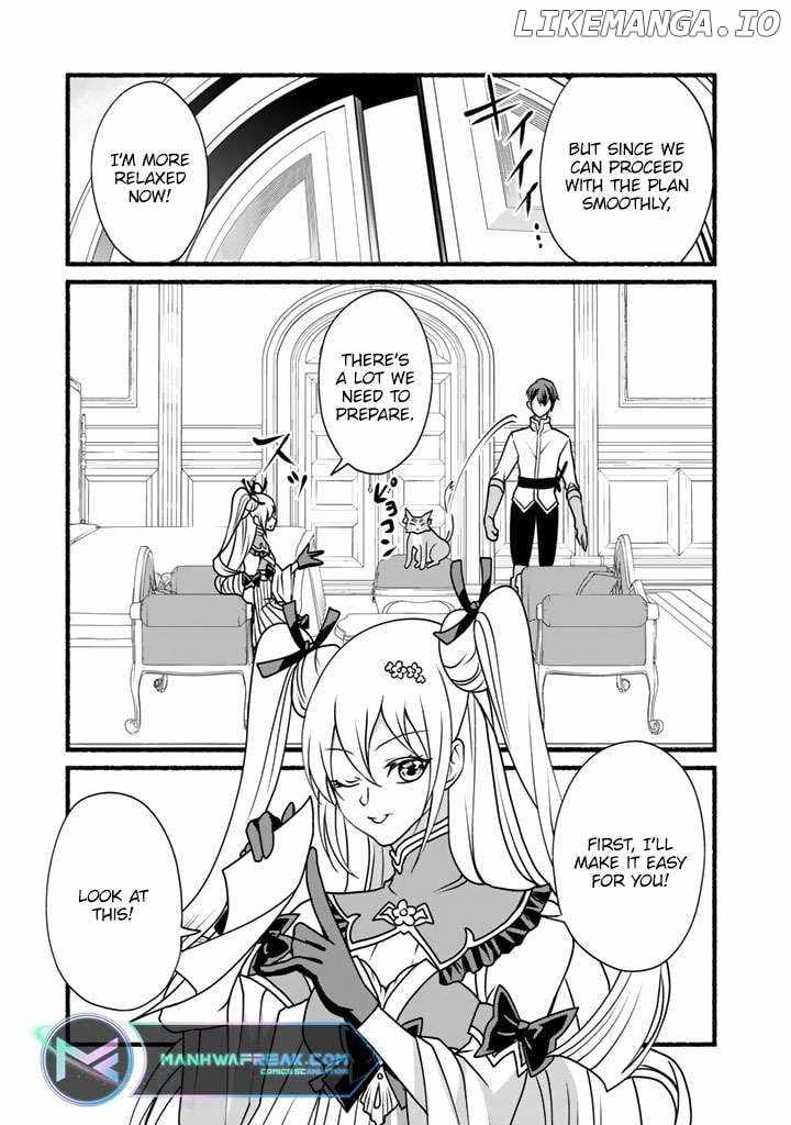 Loop 8-shume wa Shiawase na Jinsei wo ~7-Shuubun no Keikenchi to Daisan Oujo no “Kantei” de Kakusei shita Ore wa, Aibo no Behemoth to Tomo ni Musou suru~ Chapter 17 - Page 7