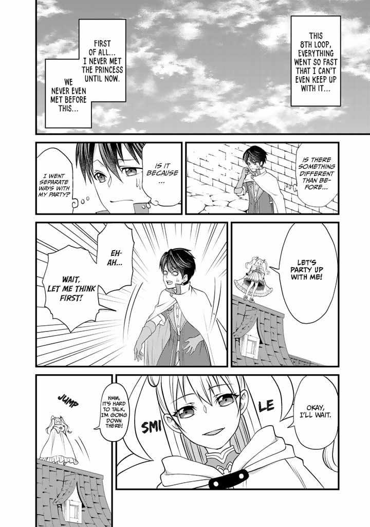 Loop 8-shume wa Shiawase na Jinsei wo ~7-Shuubun no Keikenchi to Daisan Oujo no “Kantei” de Kakusei shita Ore wa, Aibo no Behemoth to Tomo ni Musou suru~ Chapter 2 - Page 14