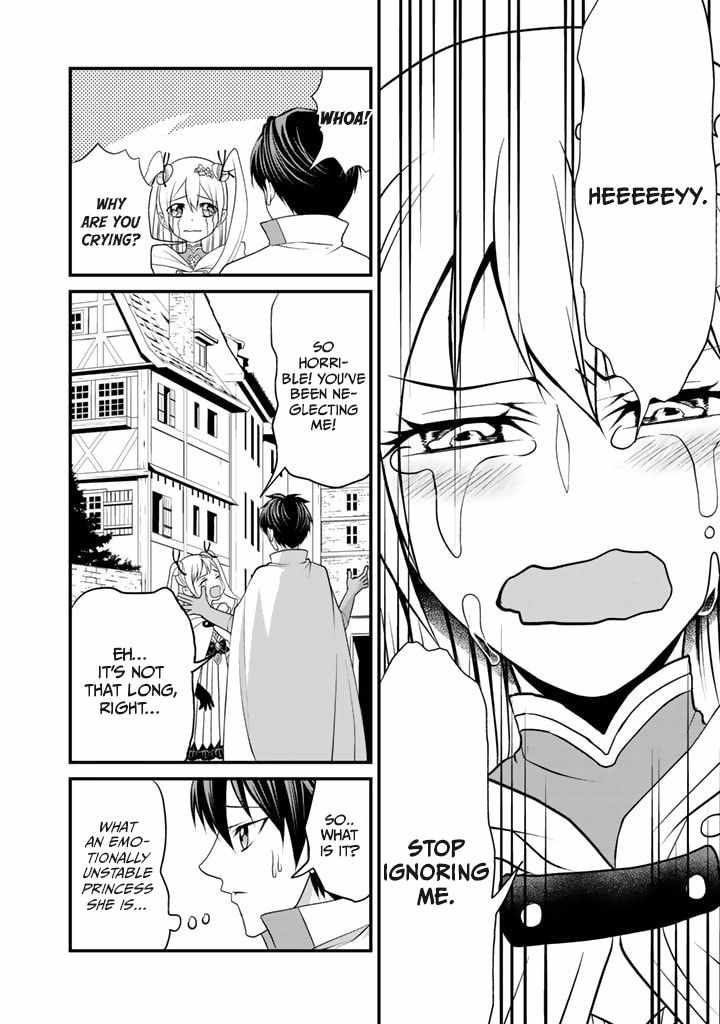 Loop 8-shume wa Shiawase na Jinsei wo ~7-Shuubun no Keikenchi to Daisan Oujo no “Kantei” de Kakusei shita Ore wa, Aibo no Behemoth to Tomo ni Musou suru~ Chapter 2 - Page 18