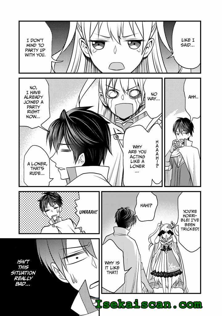 Loop 8-shume wa Shiawase na Jinsei wo ~7-Shuubun no Keikenchi to Daisan Oujo no “Kantei” de Kakusei shita Ore wa, Aibo no Behemoth to Tomo ni Musou suru~ Chapter 2 - Page 19