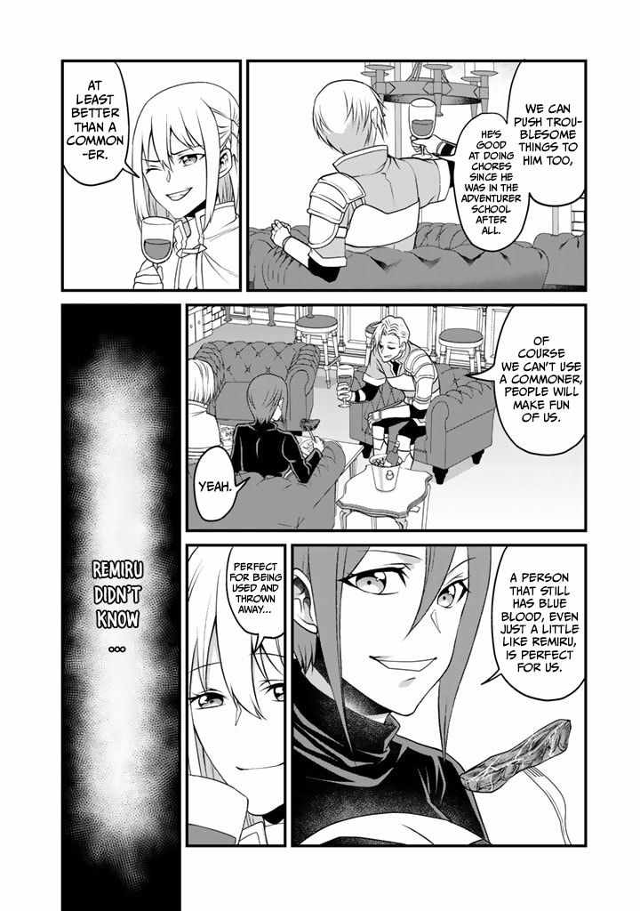 Loop 8-shume wa Shiawase na Jinsei wo ~7-Shuubun no Keikenchi to Daisan Oujo no “Kantei” de Kakusei shita Ore wa, Aibo no Behemoth to Tomo ni Musou suru~ Chapter 2 - Page 28