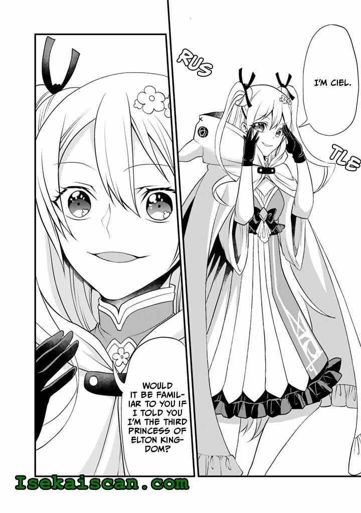 Loop 8-shume wa Shiawase na Jinsei wo ~7-Shuubun no Keikenchi to Daisan Oujo no “Kantei” de Kakusei shita Ore wa, Aibo no Behemoth to Tomo ni Musou suru~ Chapter 2 - Page 4