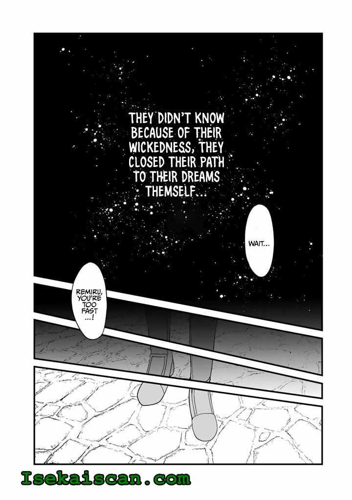 Loop 8-shume wa Shiawase na Jinsei wo ~7-Shuubun no Keikenchi to Daisan Oujo no “Kantei” de Kakusei shita Ore wa, Aibo no Behemoth to Tomo ni Musou suru~ Chapter 2 - Page 32