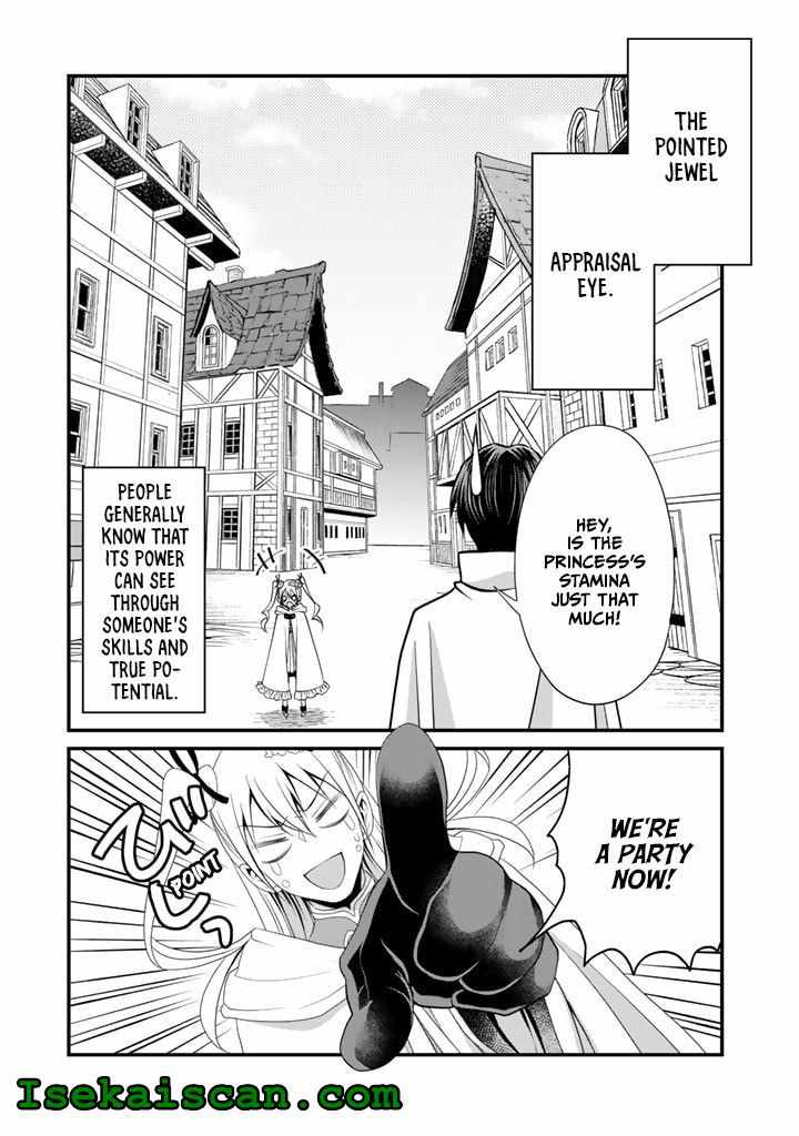 Loop 8-shume wa Shiawase na Jinsei wo ~7-Shuubun no Keikenchi to Daisan Oujo no “Kantei” de Kakusei shita Ore wa, Aibo no Behemoth to Tomo ni Musou suru~ Chapter 2 - Page 33