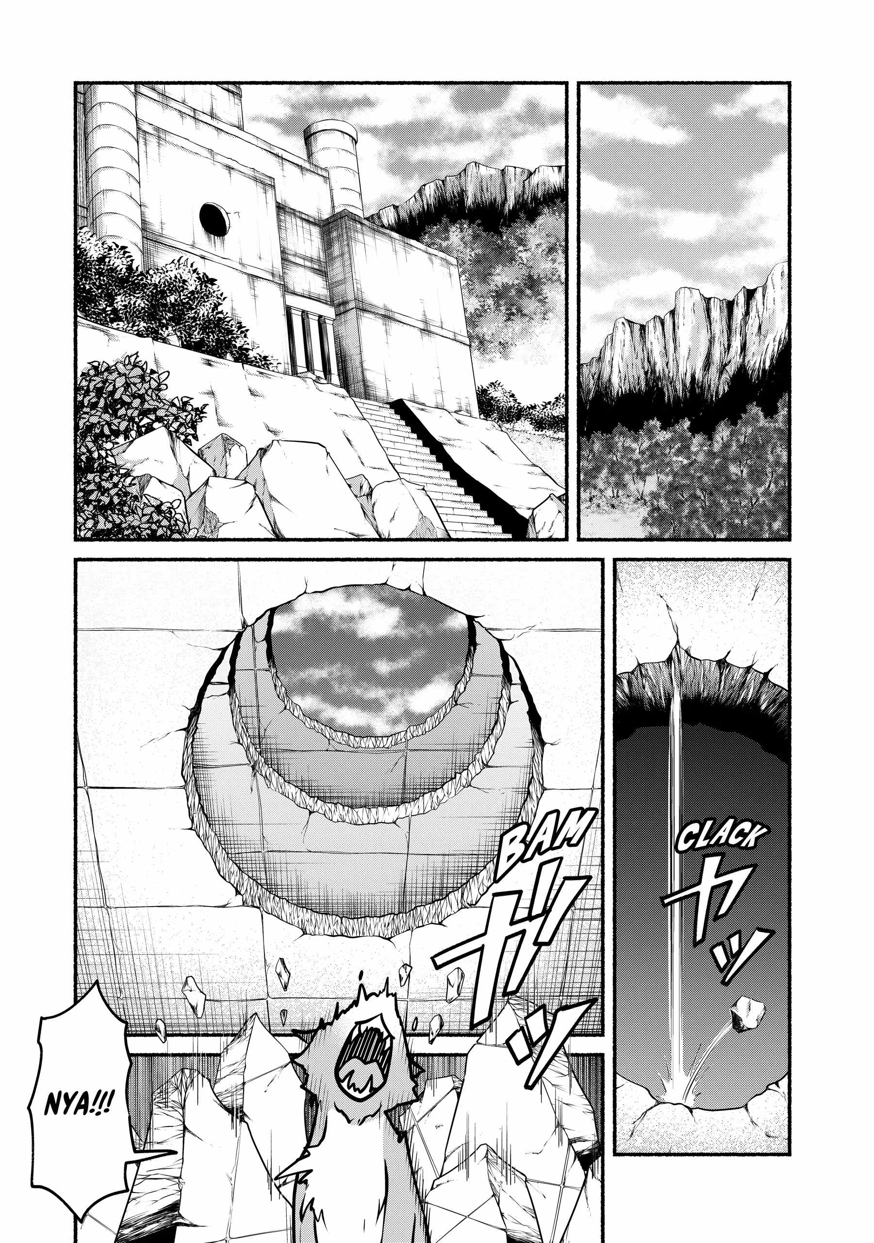Loop 8-shume wa Shiawase na Jinsei wo ~7-Shuubun no Keikenchi to Daisan Oujo no “Kantei” de Kakusei shita Ore wa, Aibo no Behemoth to Tomo ni Musou suru~ Chapter 20 - Page 24
