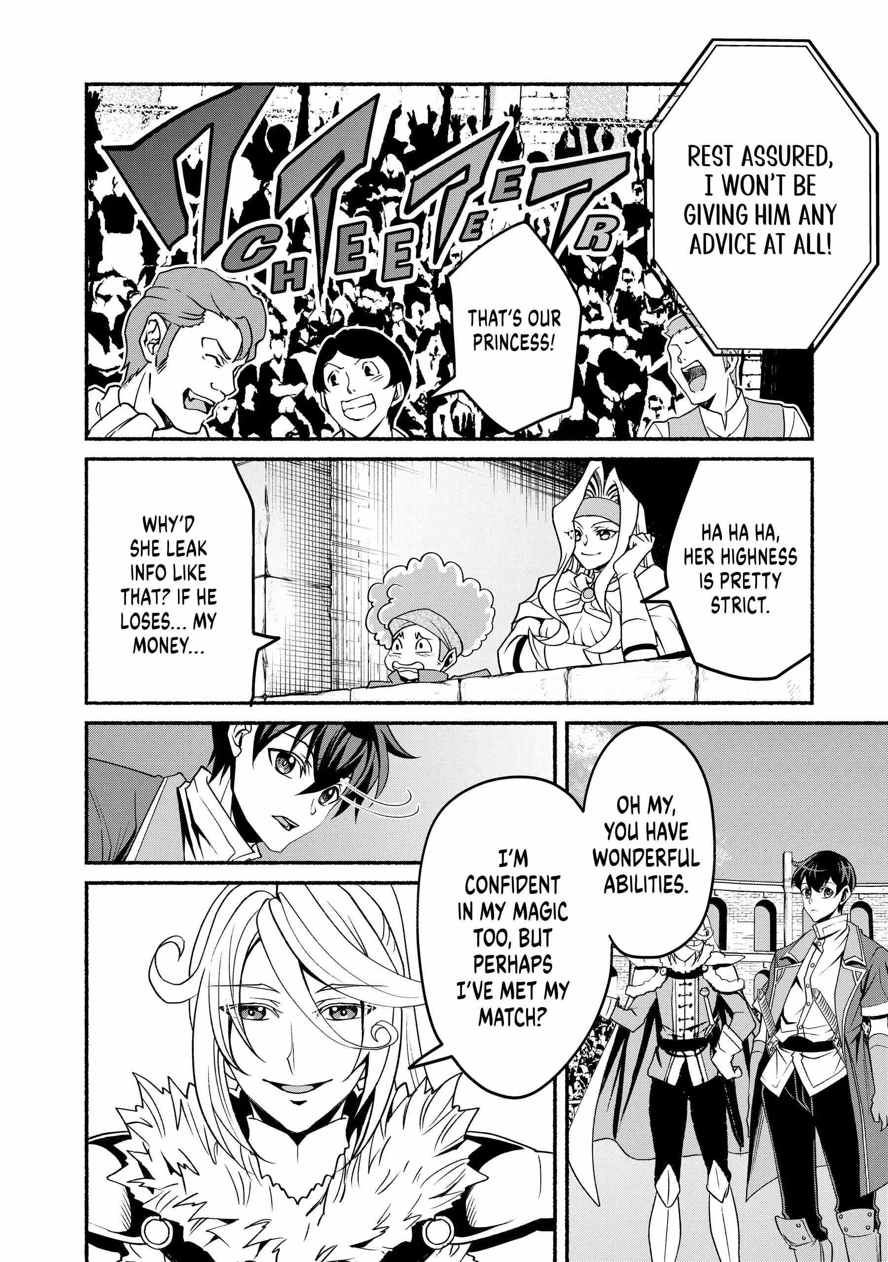 Loop 8-shume wa Shiawase na Jinsei wo ~7-Shuubun no Keikenchi to Daisan Oujo no “Kantei” de Kakusei shita Ore wa, Aibo no Behemoth to Tomo ni Musou suru~ Chapter 21 - Page 15