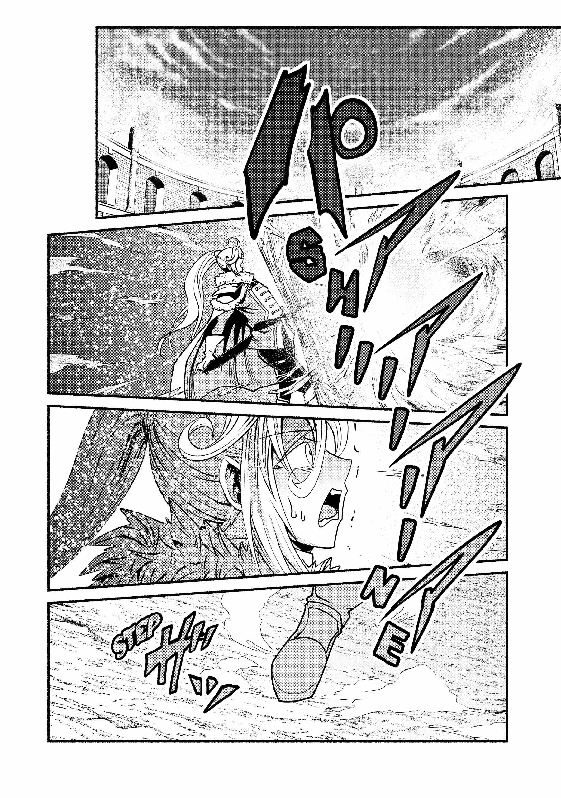 Loop 8-shume wa Shiawase na Jinsei wo ~7-Shuubun no Keikenchi to Daisan Oujo no “Kantei” de Kakusei shita Ore wa, Aibo no Behemoth to Tomo ni Musou suru~ Chapter 21 - Page 38