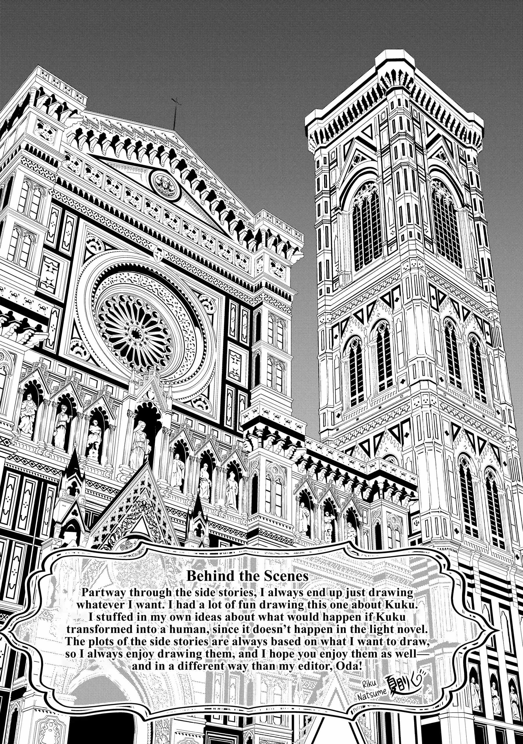 Loop 8-shume wa Shiawase na Jinsei wo ~7-Shuubun no Keikenchi to Daisan Oujo no “Kantei” de Kakusei shita Ore wa, Aibo no Behemoth to Tomo ni Musou suru~ Chapter 22.5 - Page 8