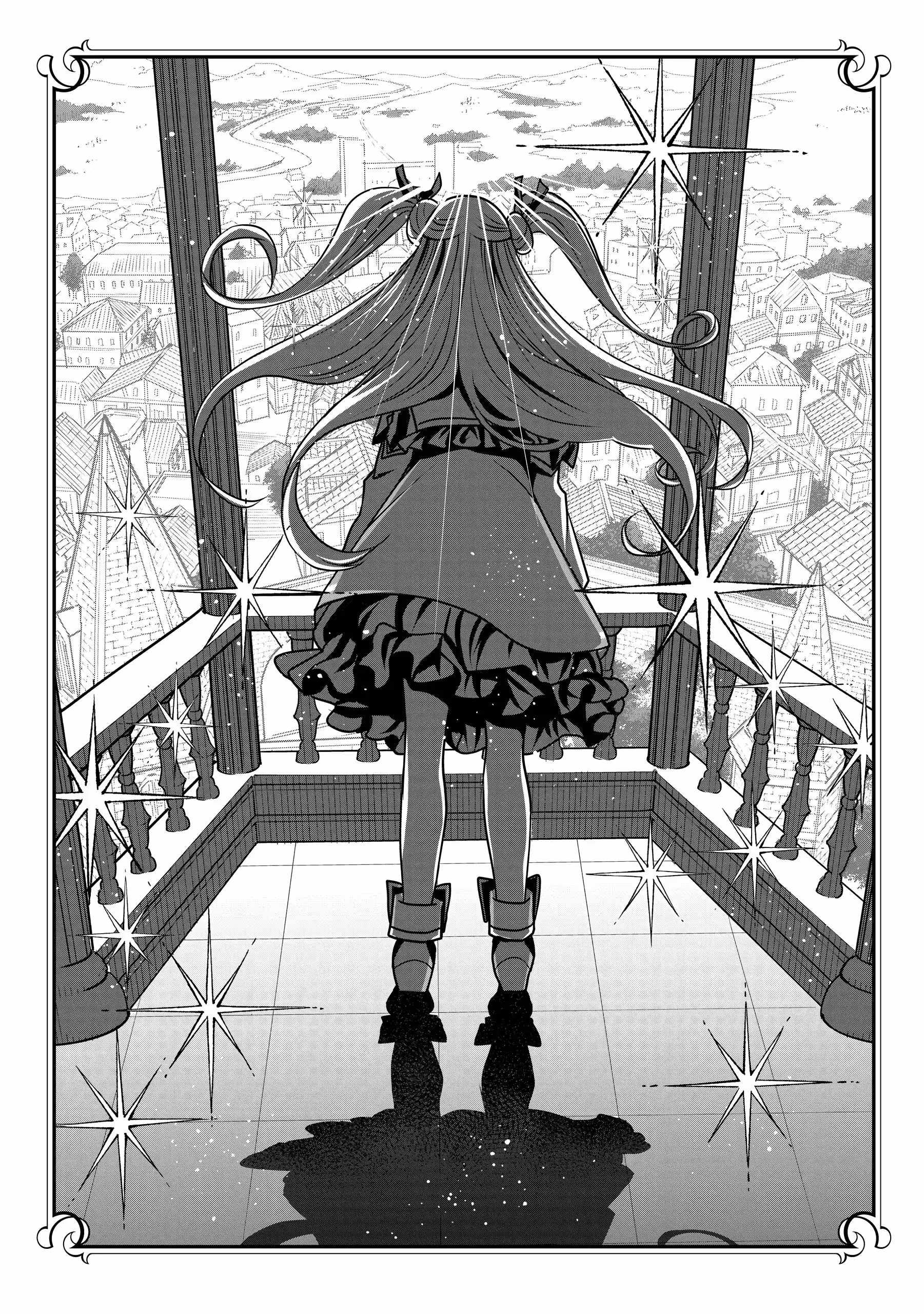 Loop 8-shume wa Shiawase na Jinsei wo ~7-Shuubun no Keikenchi to Daisan Oujo no “Kantei” de Kakusei shita Ore wa, Aibo no Behemoth to Tomo ni Musou suru~ Chapter 22.5 - Page 9