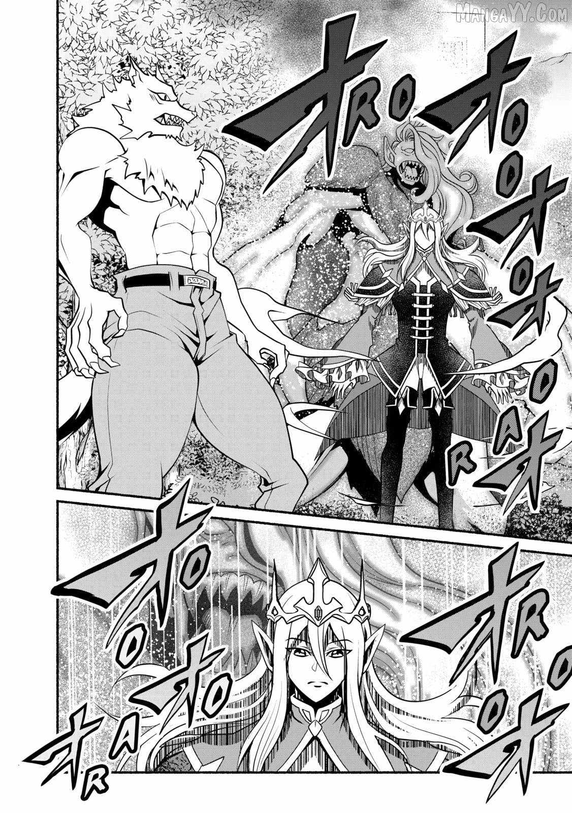 Loop 8-shume wa Shiawase na Jinsei wo ~7-Shuubun no Keikenchi to Daisan Oujo no “Kantei” de Kakusei shita Ore wa, Aibo no Behemoth to Tomo ni Musou suru~ Chapter 23 - Page 21