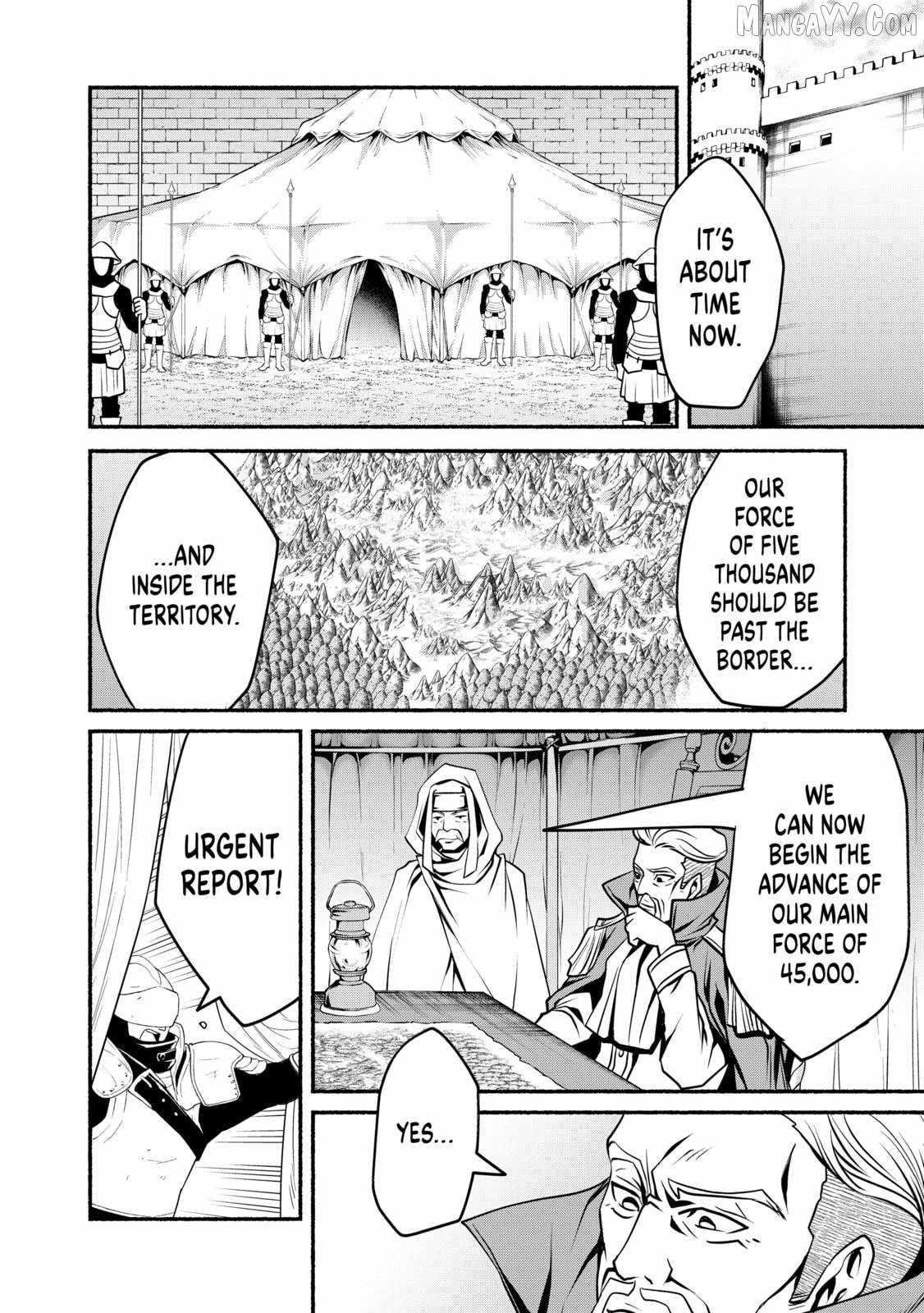 Loop 8-shume wa Shiawase na Jinsei wo ~7-Shuubun no Keikenchi to Daisan Oujo no “Kantei” de Kakusei shita Ore wa, Aibo no Behemoth to Tomo ni Musou suru~ Chapter 25 - Page 16