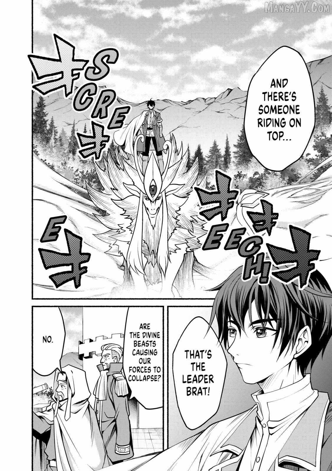 Loop 8-shume wa Shiawase na Jinsei wo ~7-Shuubun no Keikenchi to Daisan Oujo no “Kantei” de Kakusei shita Ore wa, Aibo no Behemoth to Tomo ni Musou suru~ Chapter 25 - Page 22