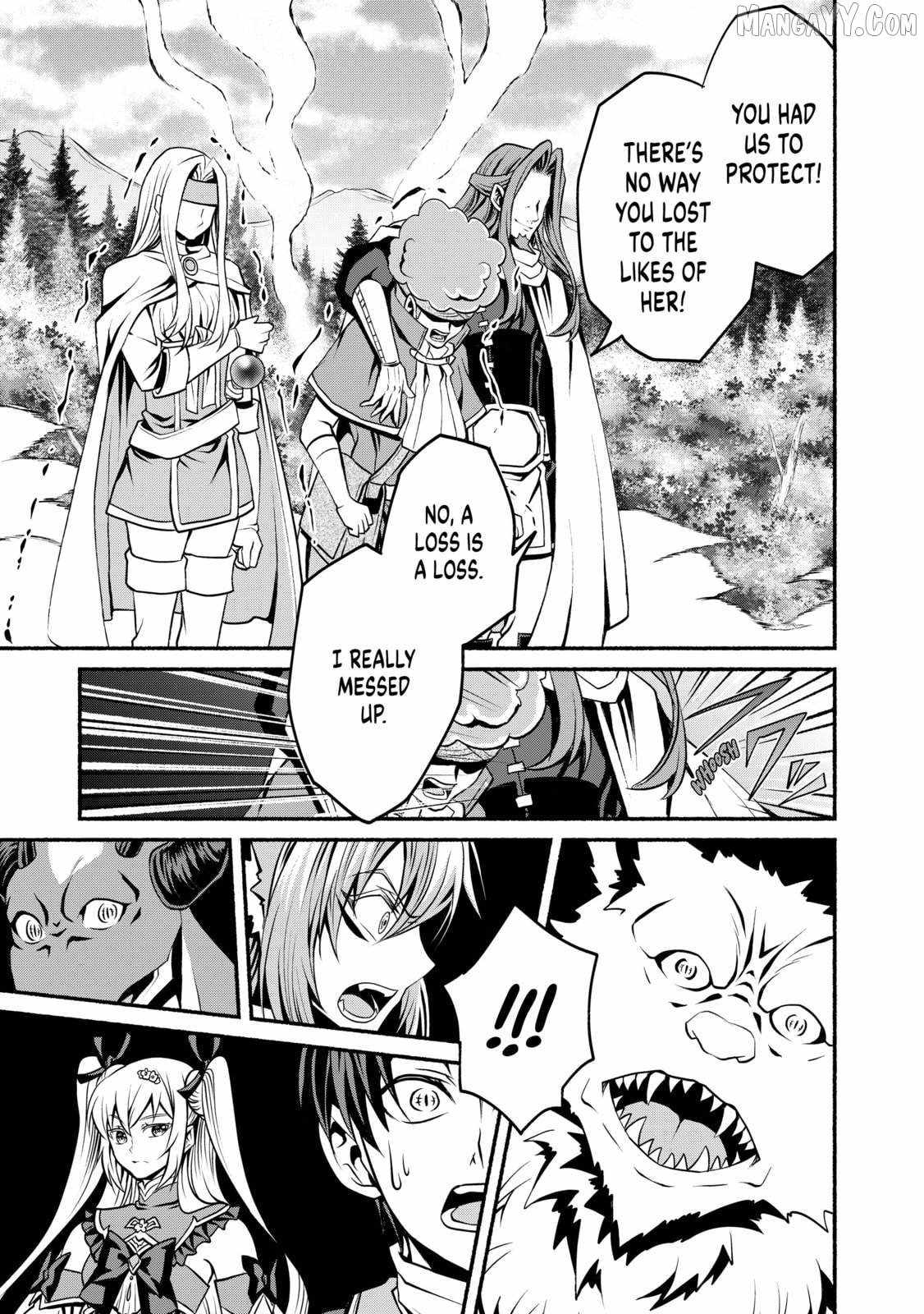 Loop 8-shume wa Shiawase na Jinsei wo ~7-Shuubun no Keikenchi to Daisan Oujo no “Kantei” de Kakusei shita Ore wa, Aibo no Behemoth to Tomo ni Musou suru~ Chapter 25 - Page 7