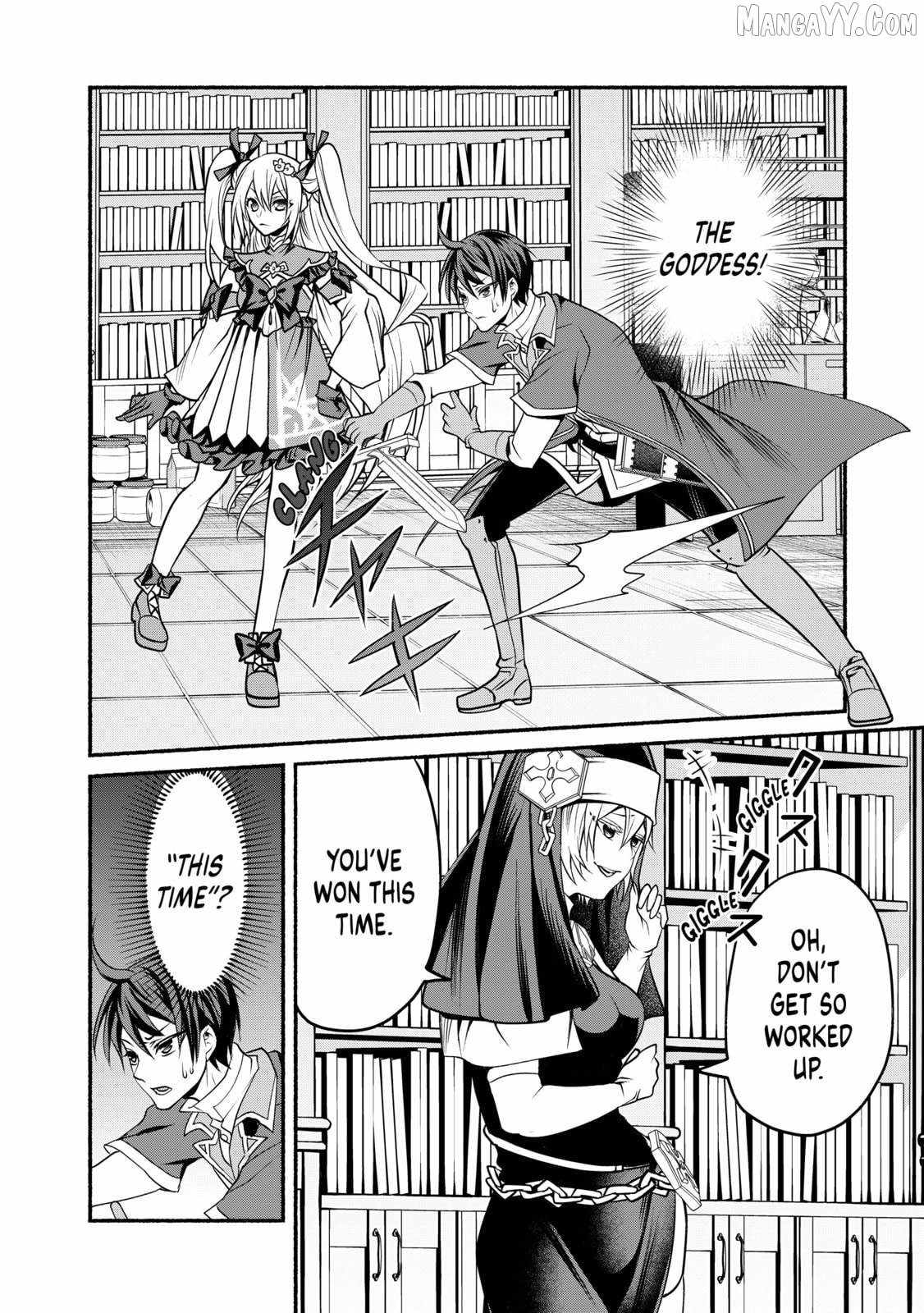 Loop 8-shume wa Shiawase na Jinsei wo ~7-Shuubun no Keikenchi to Daisan Oujo no “Kantei” de Kakusei shita Ore wa, Aibo no Behemoth to Tomo ni Musou suru~ Chapter 26 - Page 13