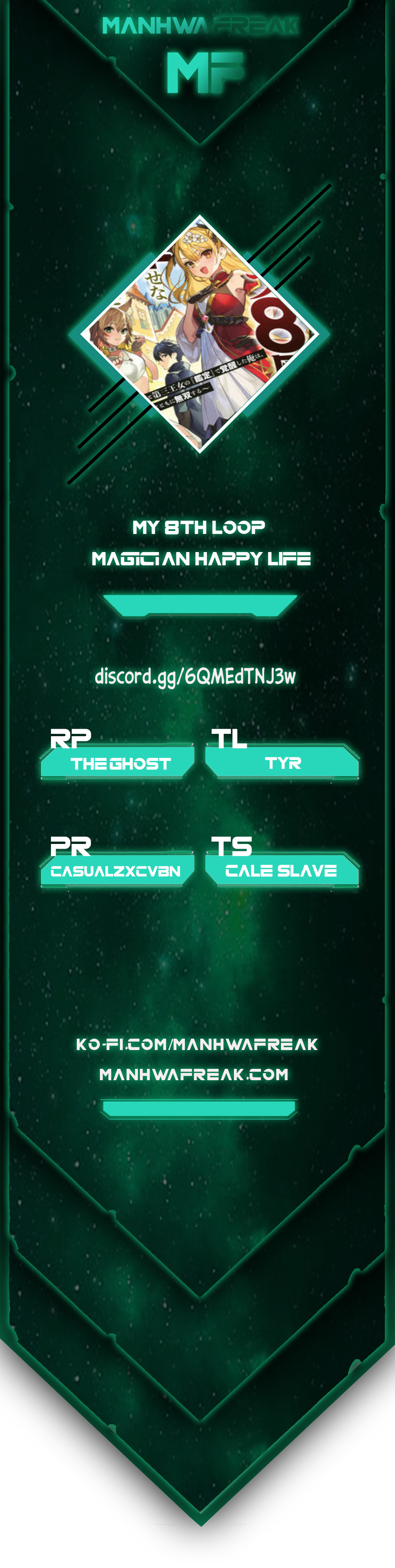 Loop 8-shume wa Shiawase na Jinsei wo ~7-Shuubun no Keikenchi to Daisan Oujo no “Kantei” de Kakusei shita Ore wa, Aibo no Behemoth to Tomo ni Musou suru~ Chapter 3 - Page 1