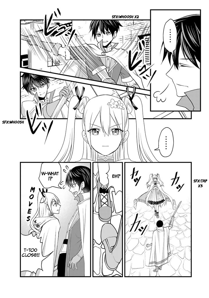 Loop 8-shume wa Shiawase na Jinsei wo ~7-Shuubun no Keikenchi to Daisan Oujo no “Kantei” de Kakusei shita Ore wa, Aibo no Behemoth to Tomo ni Musou suru~ Chapter 3 - Page 3