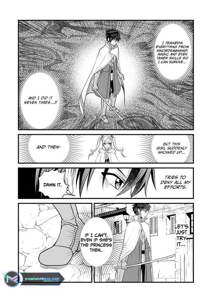 Loop 8-shume wa Shiawase na Jinsei wo ~7-Shuubun no Keikenchi to Daisan Oujo no “Kantei” de Kakusei shita Ore wa, Aibo no Behemoth to Tomo ni Musou suru~ Chapter 3 - Page 6