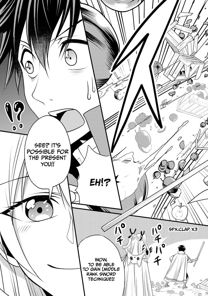 Loop 8-shume wa Shiawase na Jinsei wo ~7-Shuubun no Keikenchi to Daisan Oujo no “Kantei” de Kakusei shita Ore wa, Aibo no Behemoth to Tomo ni Musou suru~ Chapter 3 - Page 8