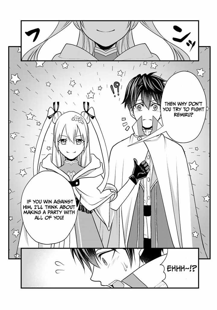 Loop 8-shume wa Shiawase na Jinsei wo ~7-Shuubun no Keikenchi to Daisan Oujo no “Kantei” de Kakusei shita Ore wa, Aibo no Behemoth to Tomo ni Musou suru~ Chapter 4 - Page 11