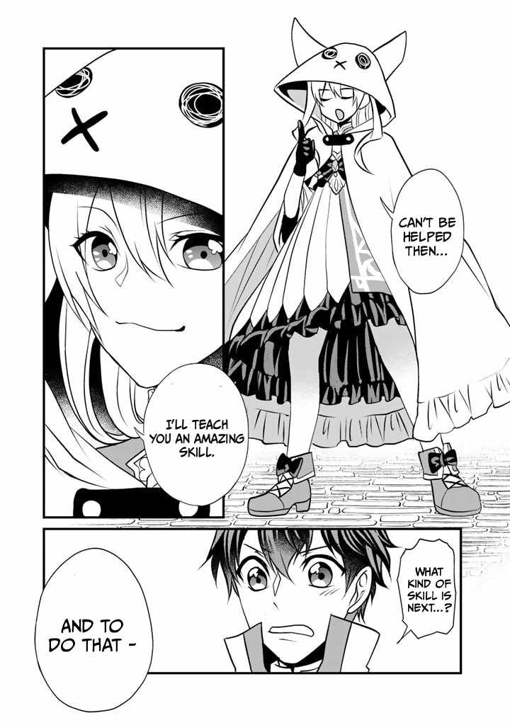 Loop 8-shume wa Shiawase na Jinsei wo ~7-Shuubun no Keikenchi to Daisan Oujo no “Kantei” de Kakusei shita Ore wa, Aibo no Behemoth to Tomo ni Musou suru~ Chapter 4 - Page 16