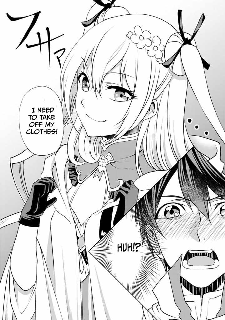 Loop 8-shume wa Shiawase na Jinsei wo ~7-Shuubun no Keikenchi to Daisan Oujo no “Kantei” de Kakusei shita Ore wa, Aibo no Behemoth to Tomo ni Musou suru~ Chapter 4 - Page 17