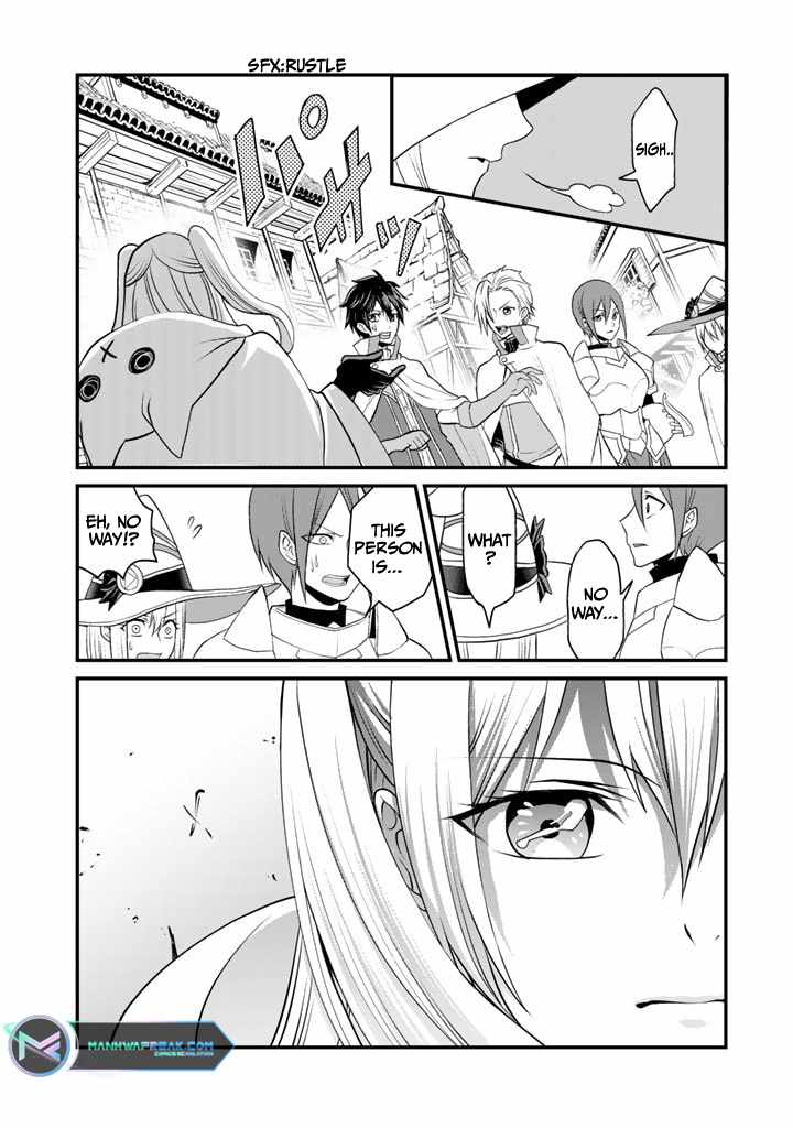 Loop 8-shume wa Shiawase na Jinsei wo ~7-Shuubun no Keikenchi to Daisan Oujo no “Kantei” de Kakusei shita Ore wa, Aibo no Behemoth to Tomo ni Musou suru~ Chapter 4 - Page 7