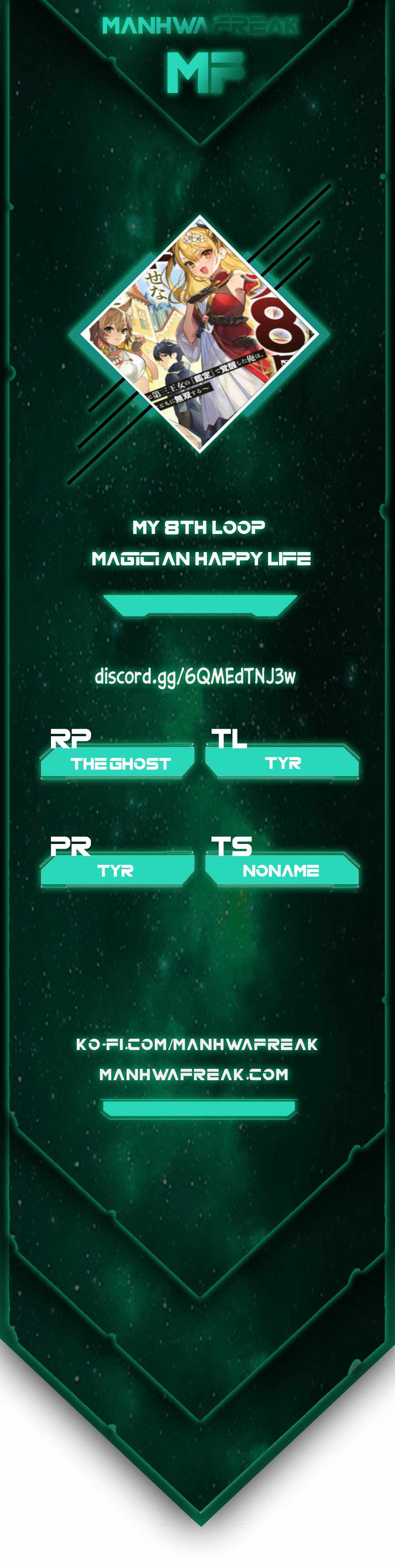 Loop 8-shume wa Shiawase na Jinsei wo ~7-Shuubun no Keikenchi to Daisan Oujo no “Kantei” de Kakusei shita Ore wa, Aibo no Behemoth to Tomo ni Musou suru~ Chapter 5 - Page 1