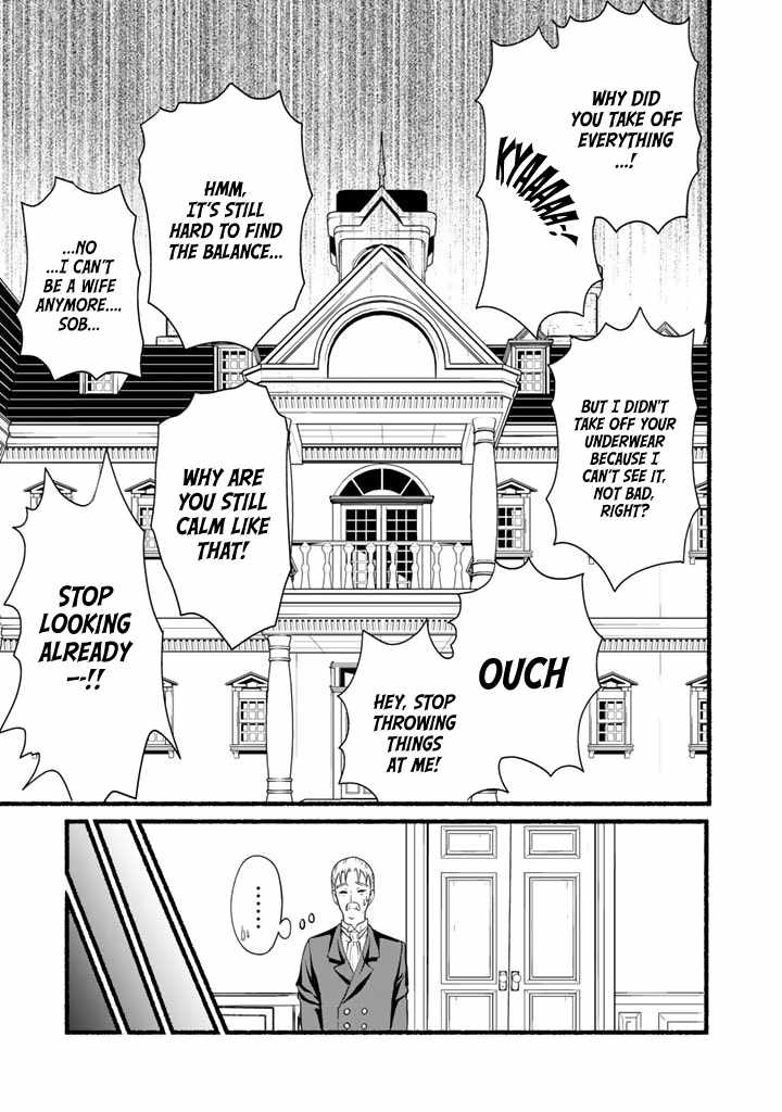 Loop 8-shume wa Shiawase na Jinsei wo ~7-Shuubun no Keikenchi to Daisan Oujo no “Kantei” de Kakusei shita Ore wa, Aibo no Behemoth to Tomo ni Musou suru~ Chapter 5 - Page 11