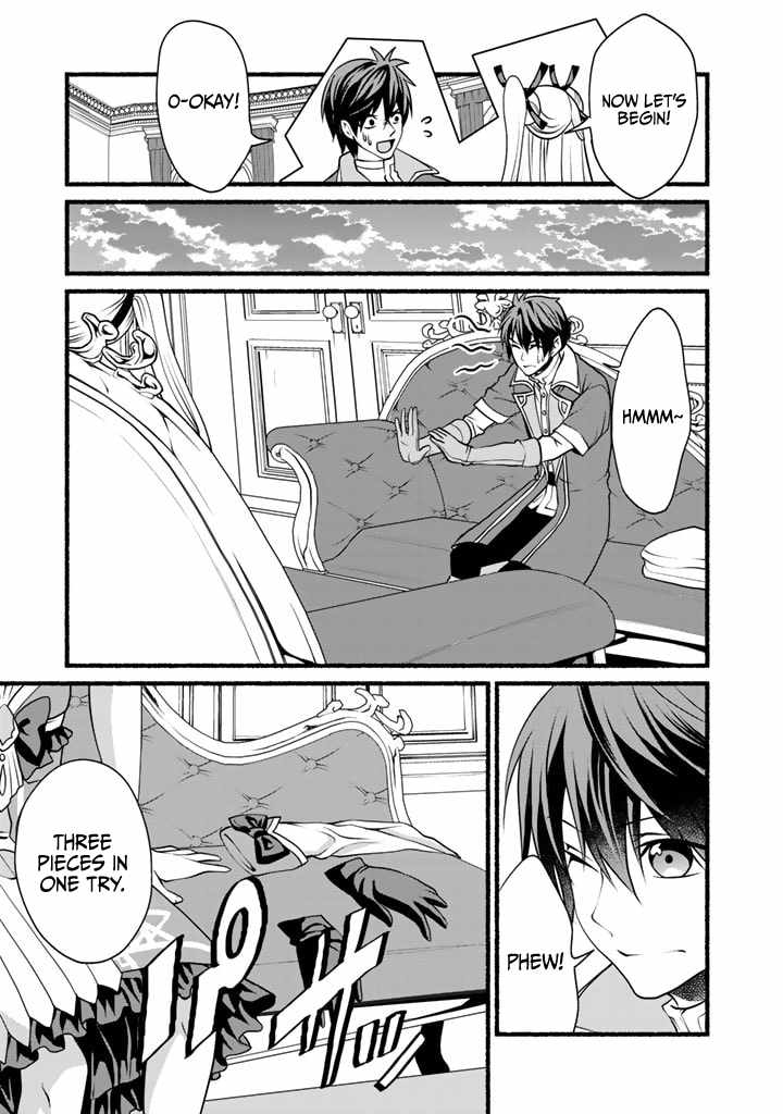 Loop 8-shume wa Shiawase na Jinsei wo ~7-Shuubun no Keikenchi to Daisan Oujo no “Kantei” de Kakusei shita Ore wa, Aibo no Behemoth to Tomo ni Musou suru~ Chapter 5 - Page 8