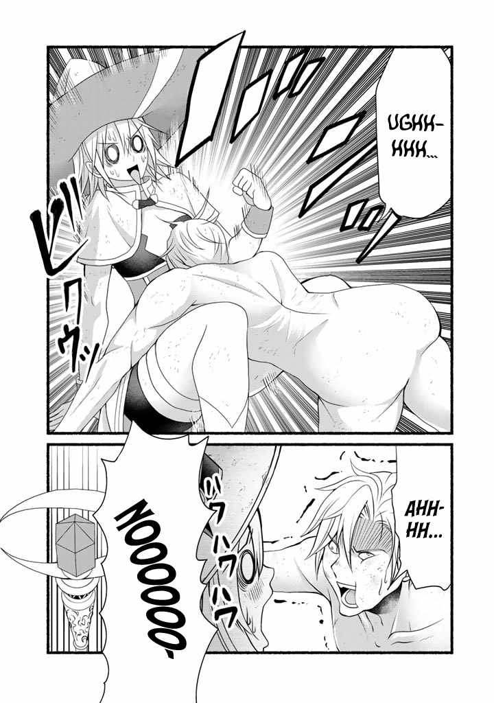 Loop 8-shume wa Shiawase na Jinsei wo ~7-Shuubun no Keikenchi to Daisan Oujo no “Kantei” de Kakusei shita Ore wa, Aibo no Behemoth to Tomo ni Musou suru~ Chapter 6 - Page 16