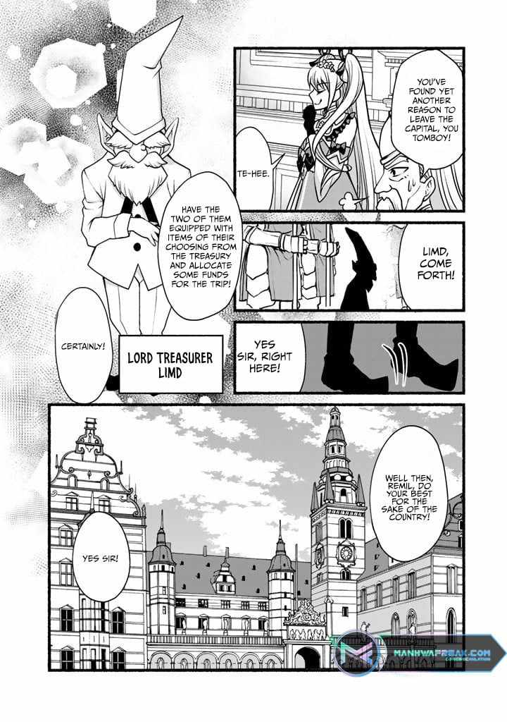 Loop 8-shume wa Shiawase na Jinsei wo ~7-Shuubun no Keikenchi to Daisan Oujo no “Kantei” de Kakusei shita Ore wa, Aibo no Behemoth to Tomo ni Musou suru~ Chapter 7 - Page 13