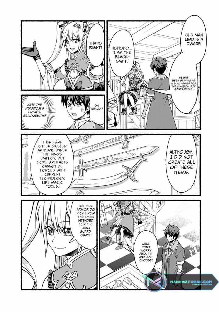 Loop 8-shume wa Shiawase na Jinsei wo ~7-Shuubun no Keikenchi to Daisan Oujo no “Kantei” de Kakusei shita Ore wa, Aibo no Behemoth to Tomo ni Musou suru~ Chapter 8 - Page 5