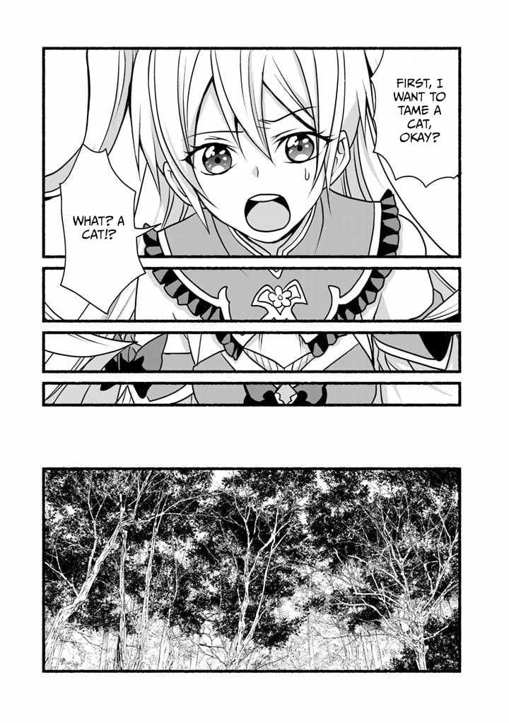 Loop 8-shume wa Shiawase na Jinsei wo ~7-Shuubun no Keikenchi to Daisan Oujo no “Kantei” de Kakusei shita Ore wa, Aibo no Behemoth to Tomo ni Musou suru~ Chapter 8 - Page 10