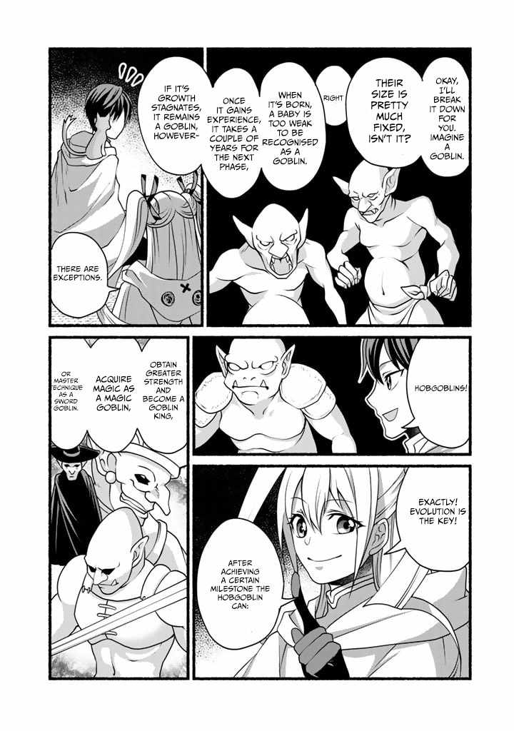 Loop 8-shume wa Shiawase na Jinsei wo ~7-Shuubun no Keikenchi to Daisan Oujo no “Kantei” de Kakusei shita Ore wa, Aibo no Behemoth to Tomo ni Musou suru~ Chapter 9.0 - Page 11