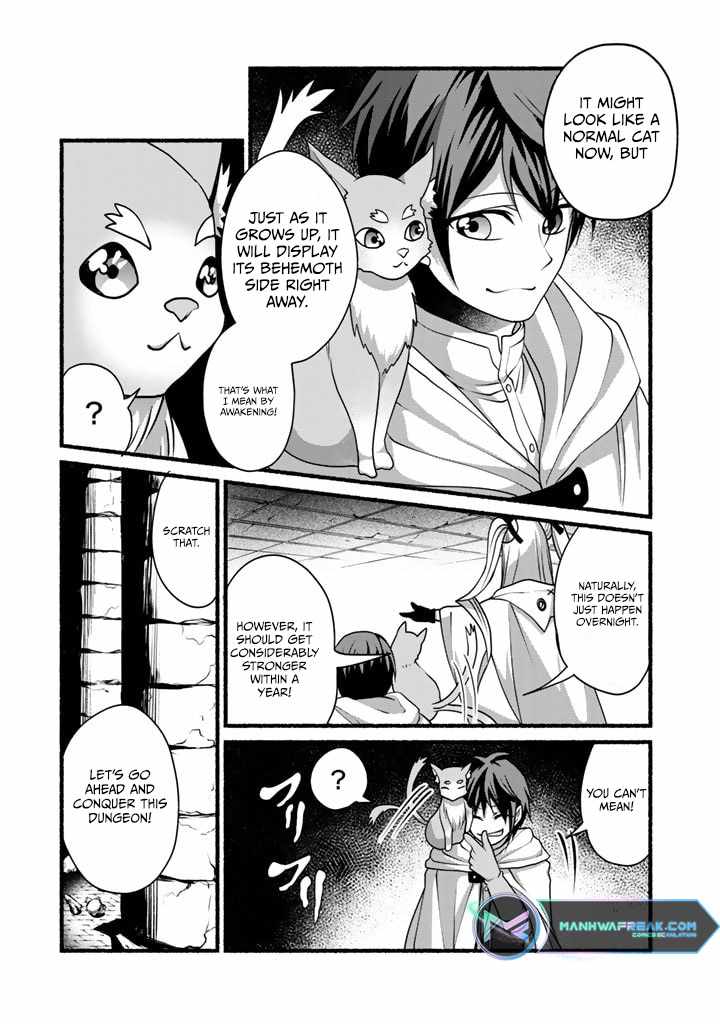 Loop 8-shume wa Shiawase na Jinsei wo ~7-Shuubun no Keikenchi to Daisan Oujo no “Kantei” de Kakusei shita Ore wa, Aibo no Behemoth to Tomo ni Musou suru~ Chapter 9.0 - Page 12