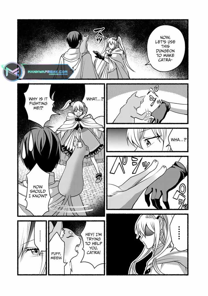 Loop 8-shume wa Shiawase na Jinsei wo ~7-Shuubun no Keikenchi to Daisan Oujo no “Kantei” de Kakusei shita Ore wa, Aibo no Behemoth to Tomo ni Musou suru~ Chapter 9.0 - Page 16