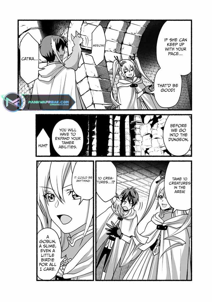 Loop 8-shume wa Shiawase na Jinsei wo ~7-Shuubun no Keikenchi to Daisan Oujo no “Kantei” de Kakusei shita Ore wa, Aibo no Behemoth to Tomo ni Musou suru~ Chapter 9.0 - Page 18