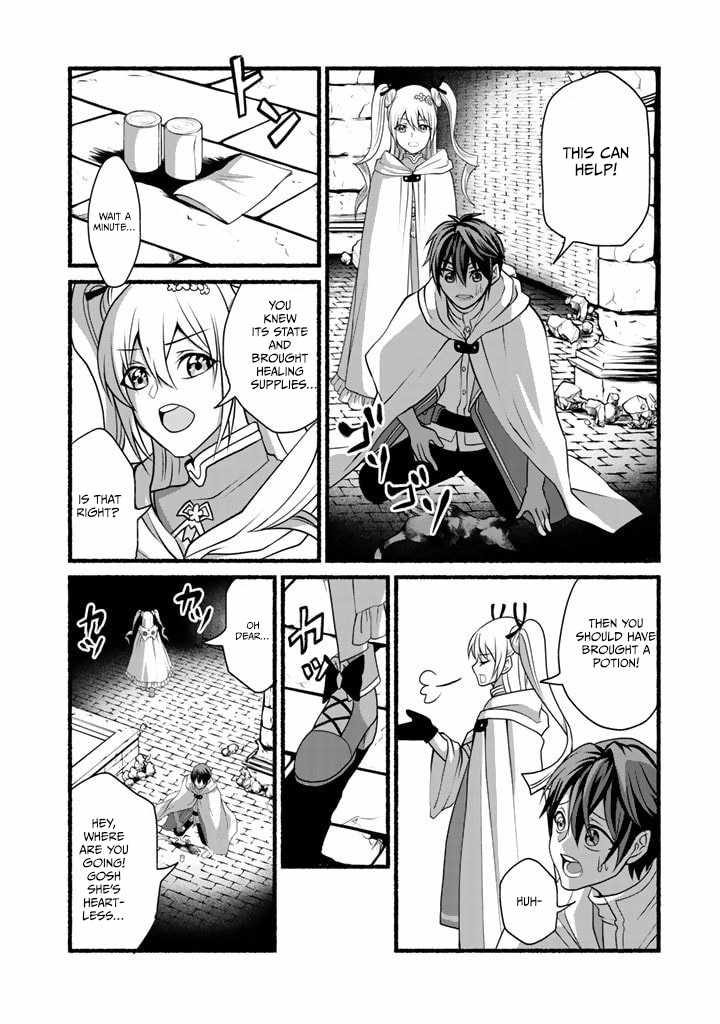 Loop 8-shume wa Shiawase na Jinsei wo ~7-Shuubun no Keikenchi to Daisan Oujo no “Kantei” de Kakusei shita Ore wa, Aibo no Behemoth to Tomo ni Musou suru~ Chapter 9.0 - Page 3