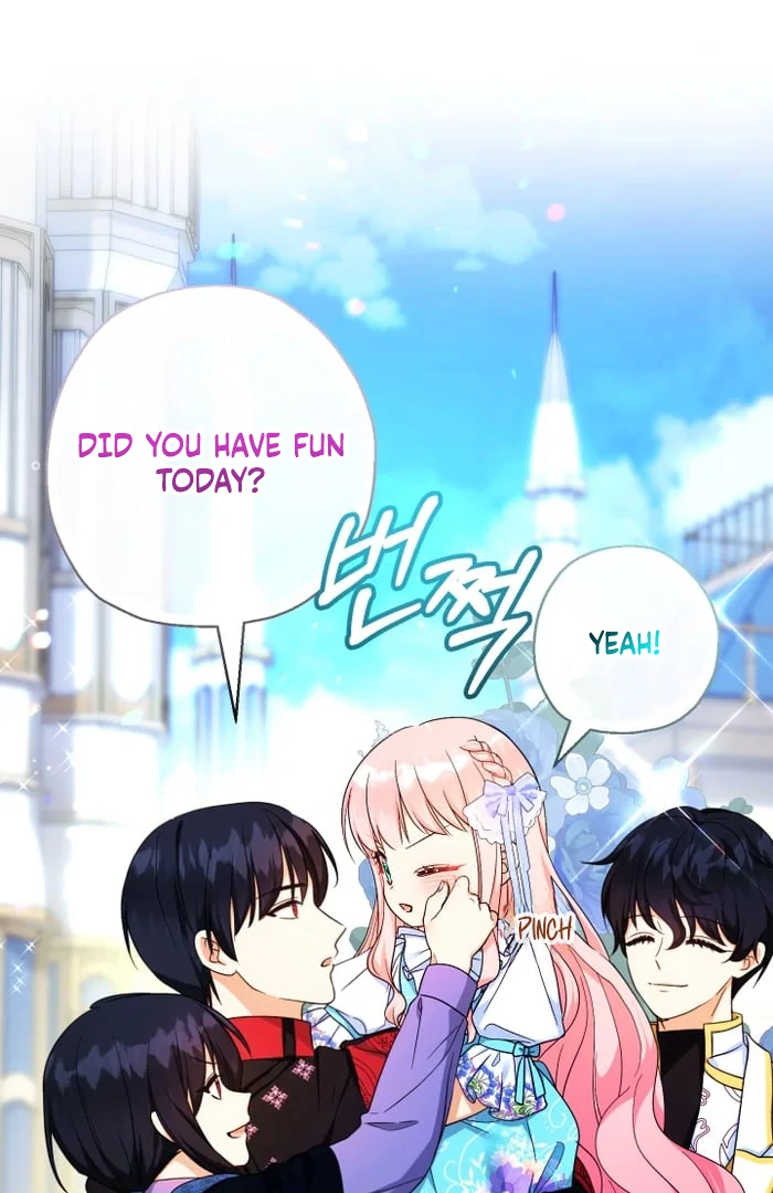 Lord Baby Runs a Romance Fantasy With Cash Chapter 104 - Page 111