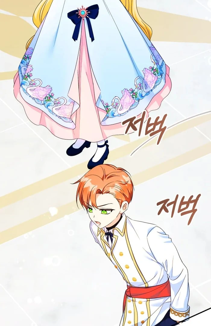 Lord Baby Runs a Romance Fantasy With Cash Chapter 104 - Page 70