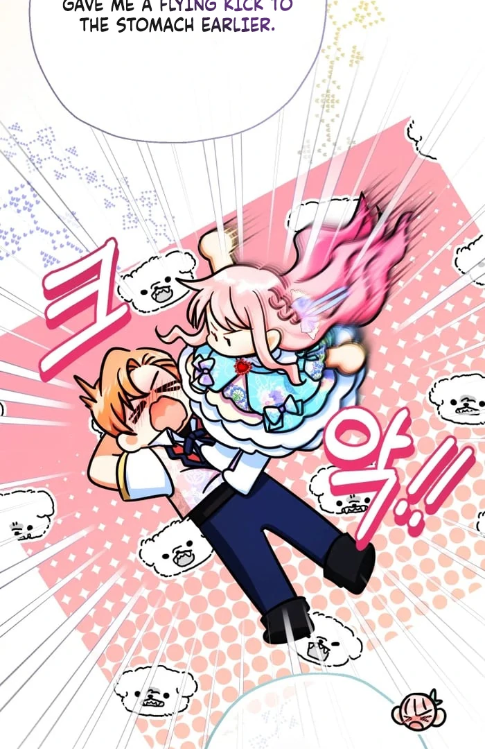 Lord Baby Runs a Romance Fantasy With Cash Chapter 104 - Page 75