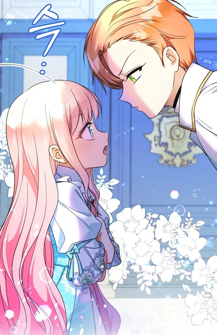 Lord Baby Runs a Romance Fantasy With Cash Chapter 104 - Page 82