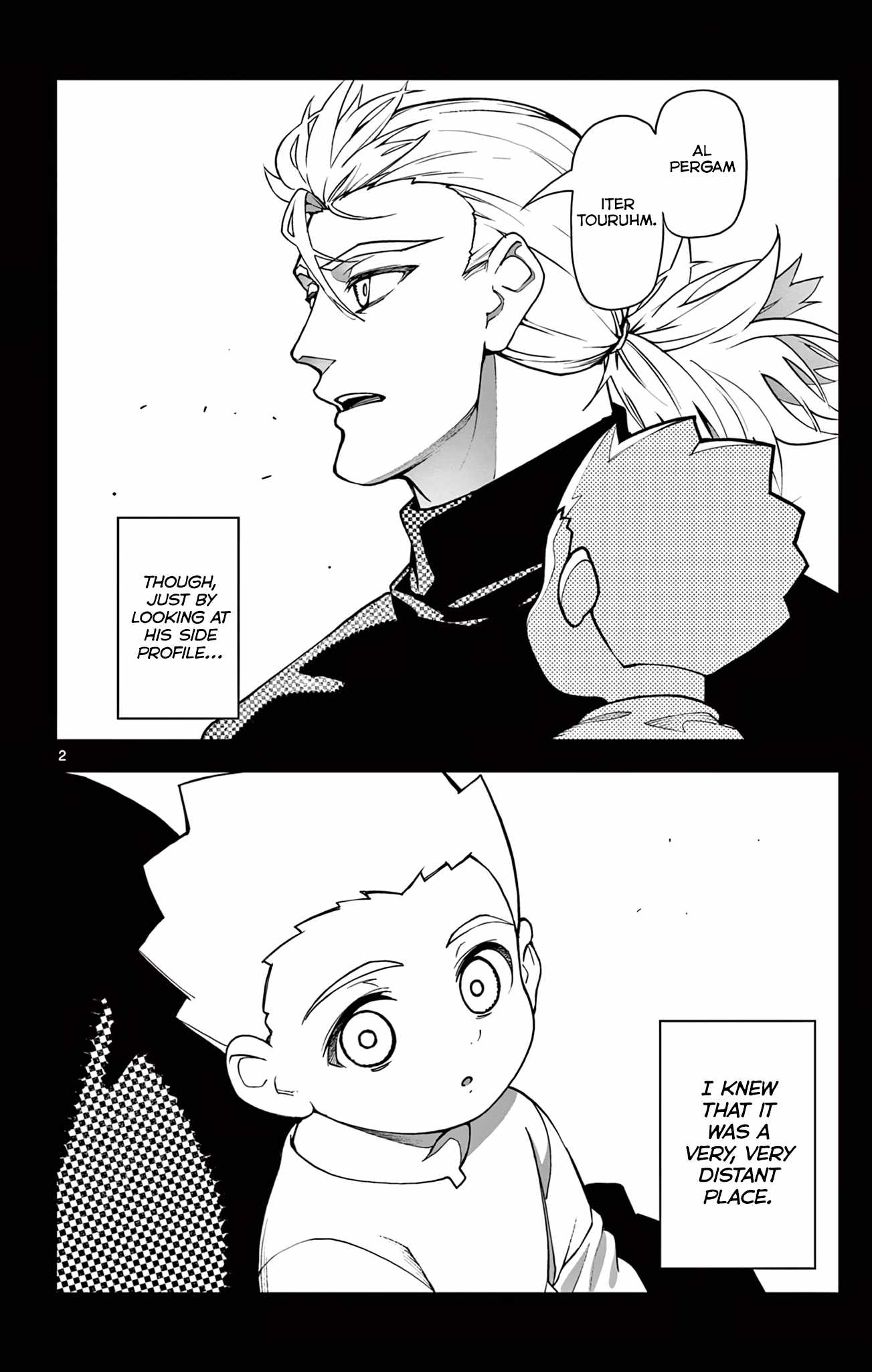 Lord Magear no Deshi Chapter 13 - Page 2