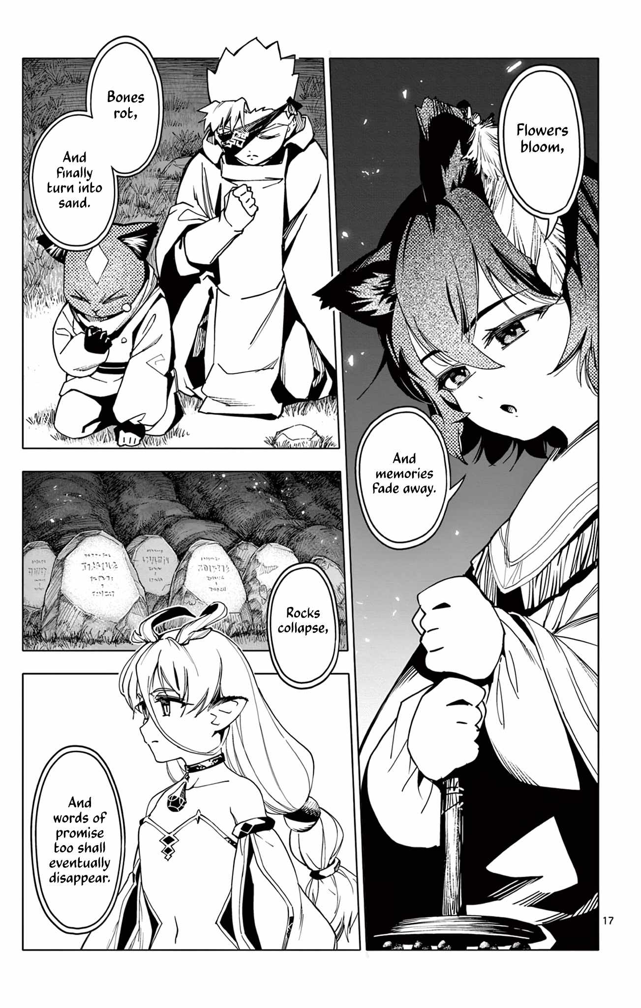 Lord Magear no Deshi Chapter 13 - Page 17