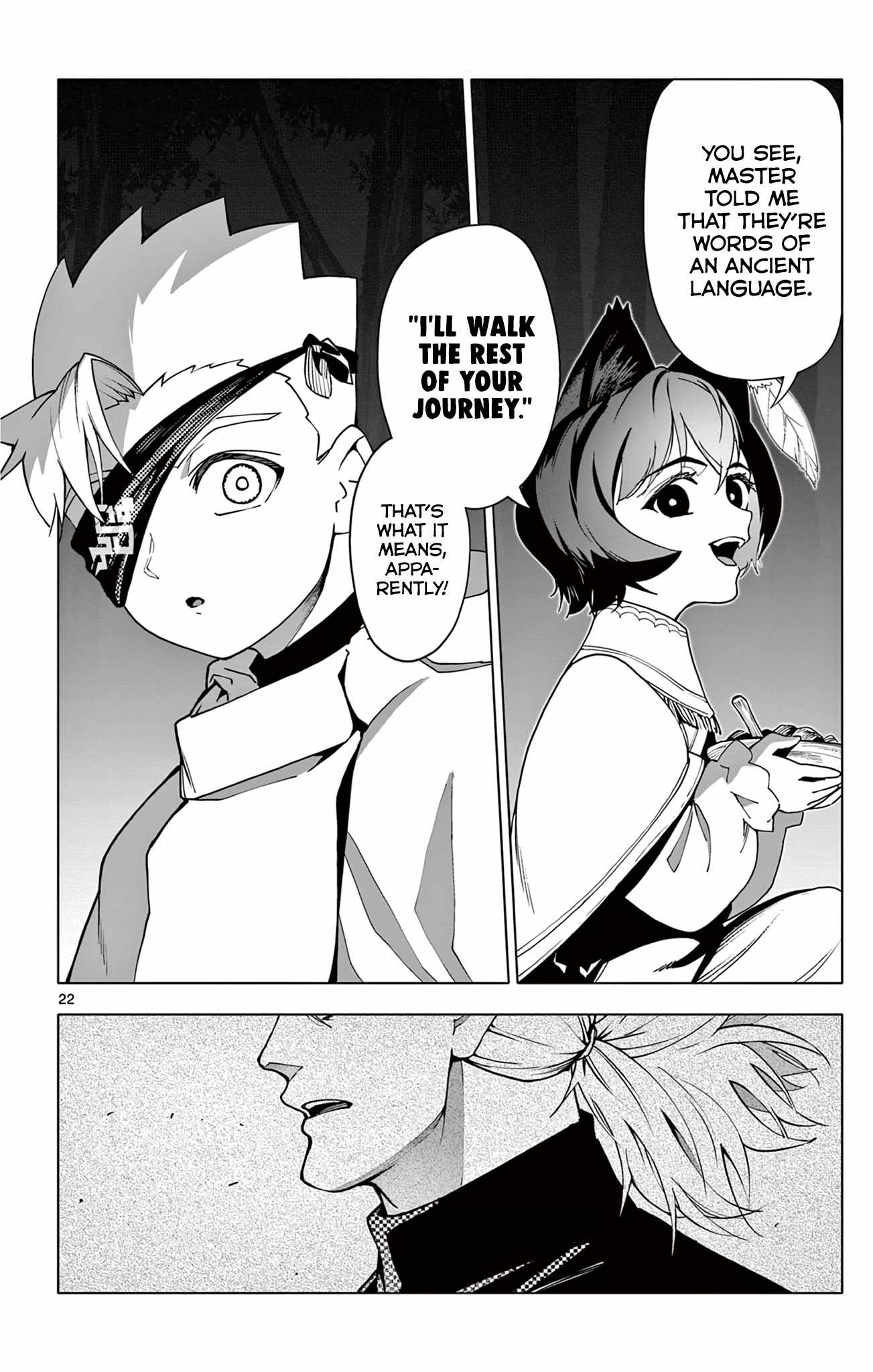 Lord Magear no Deshi Chapter 13 - Page 22