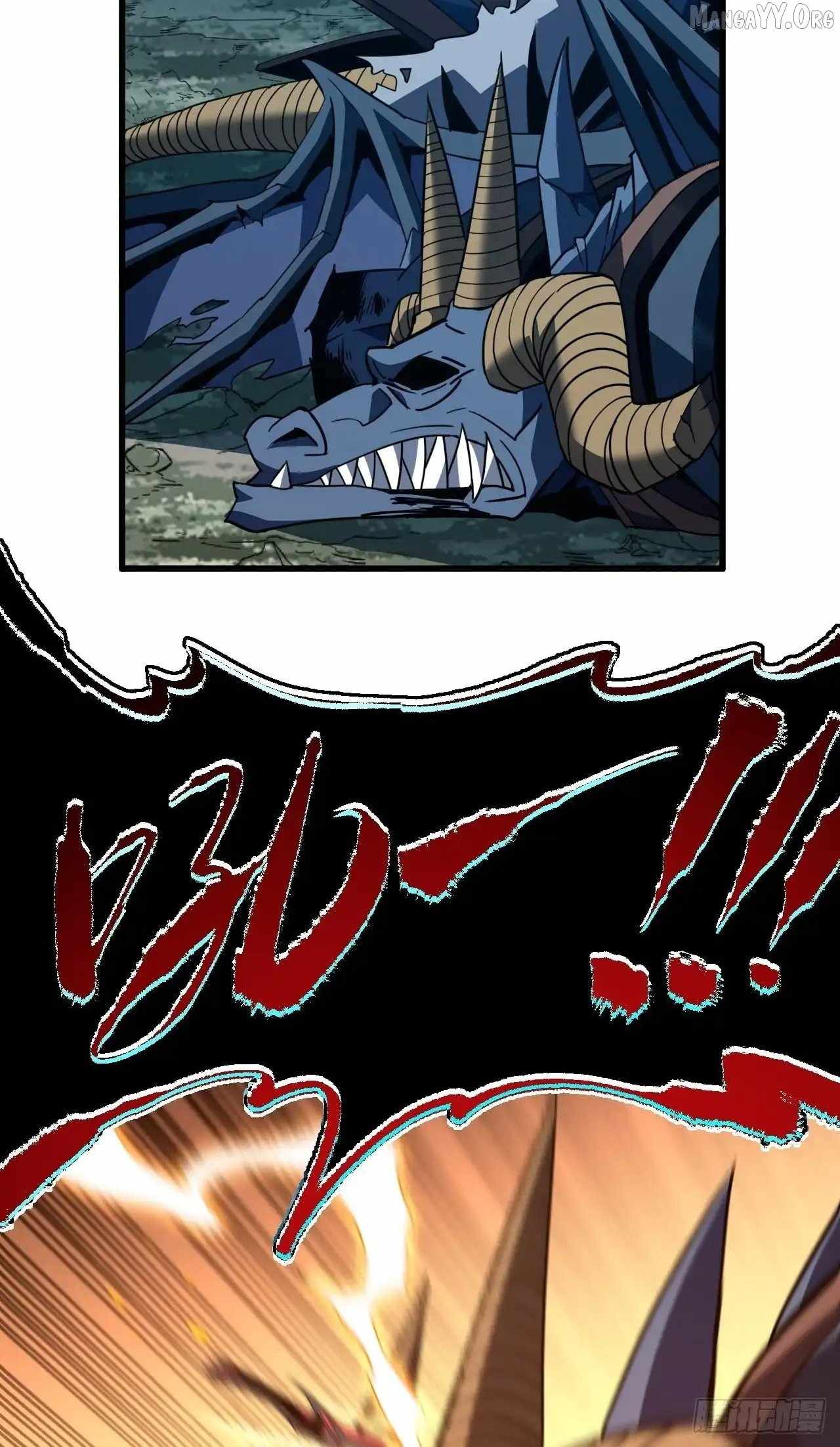 Lord of Destiny Wheel Chapter 173 - Page 22