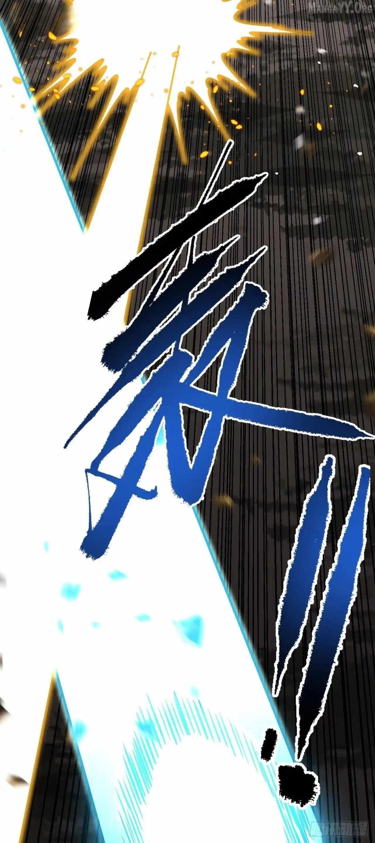 Lord of Destiny Wheel Chapter 174 - Page 2