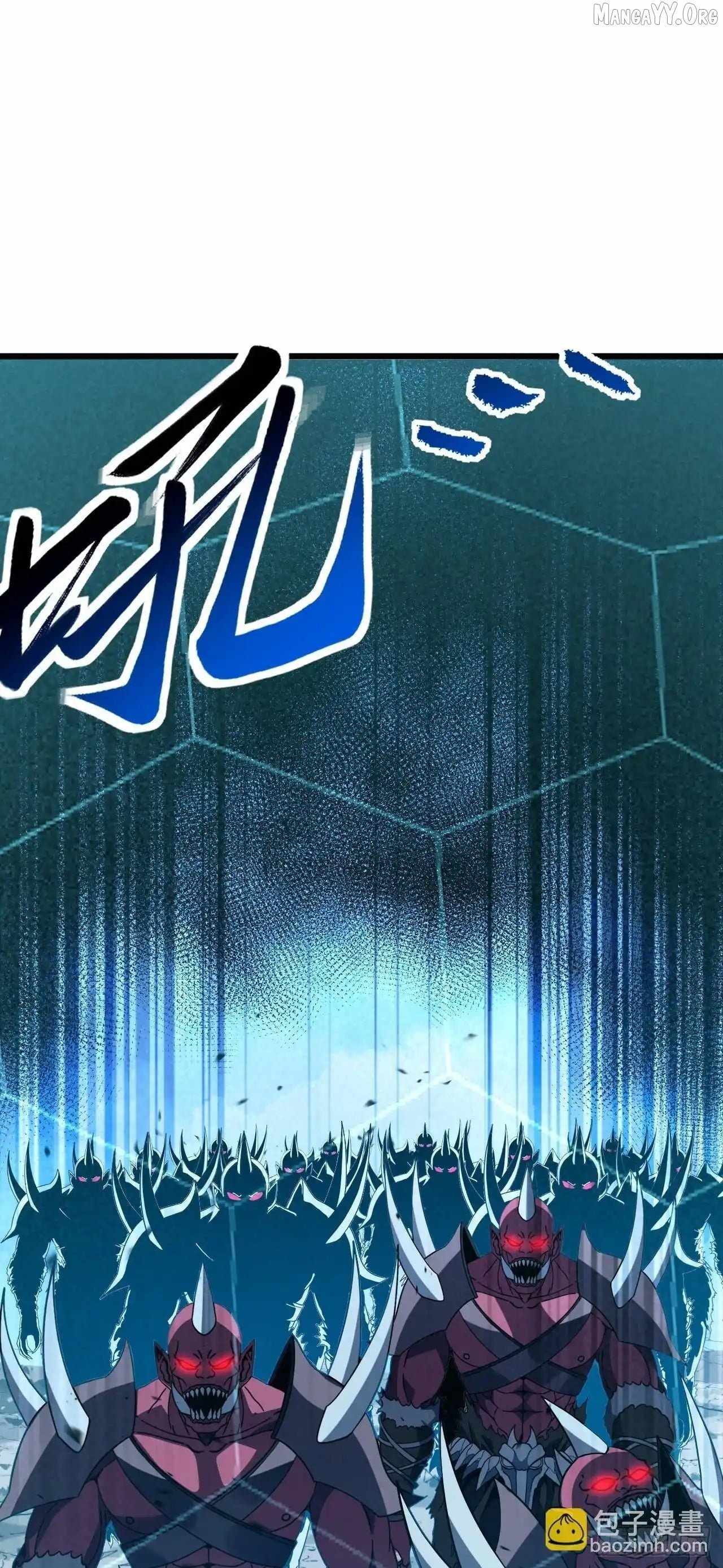 Lord of Destiny Wheel Chapter 175 - Page 17