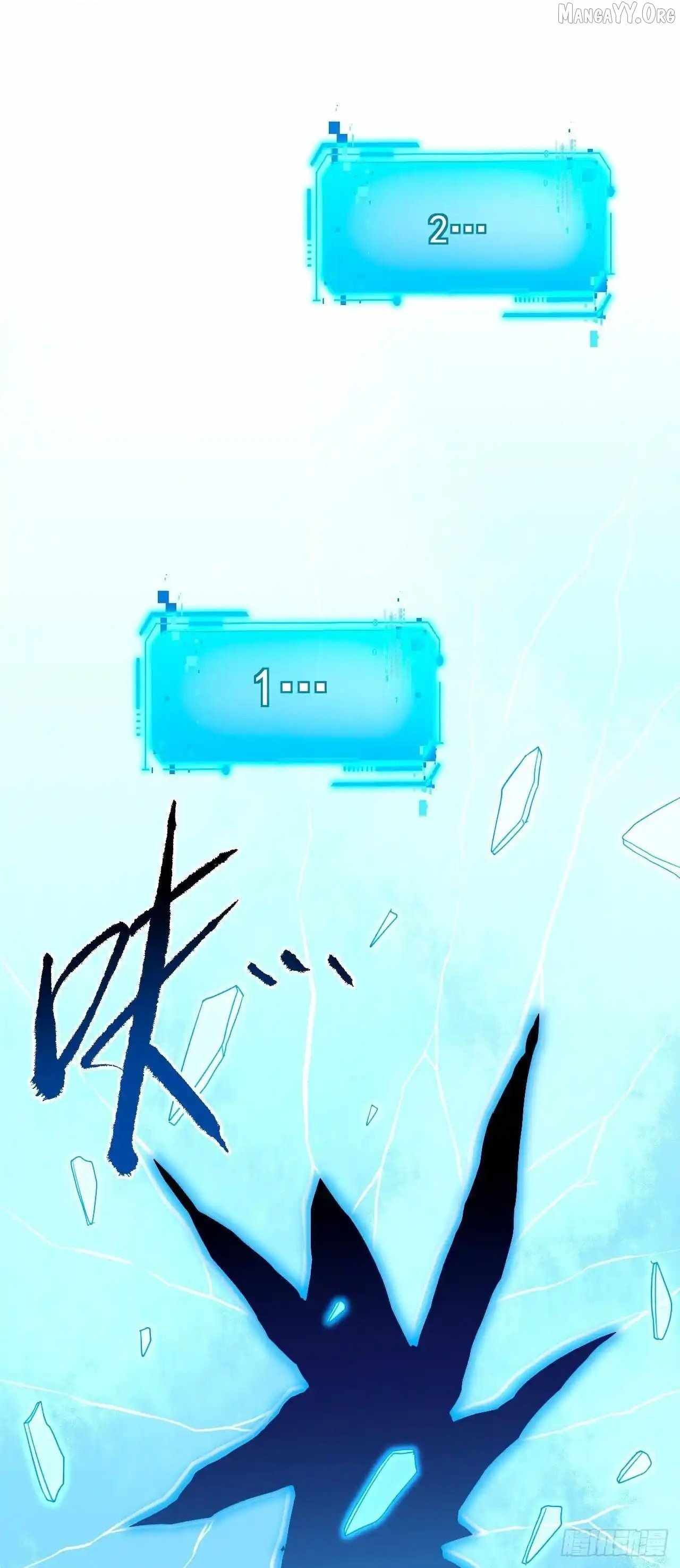 Lord of Destiny Wheel Chapter 175 - Page 29