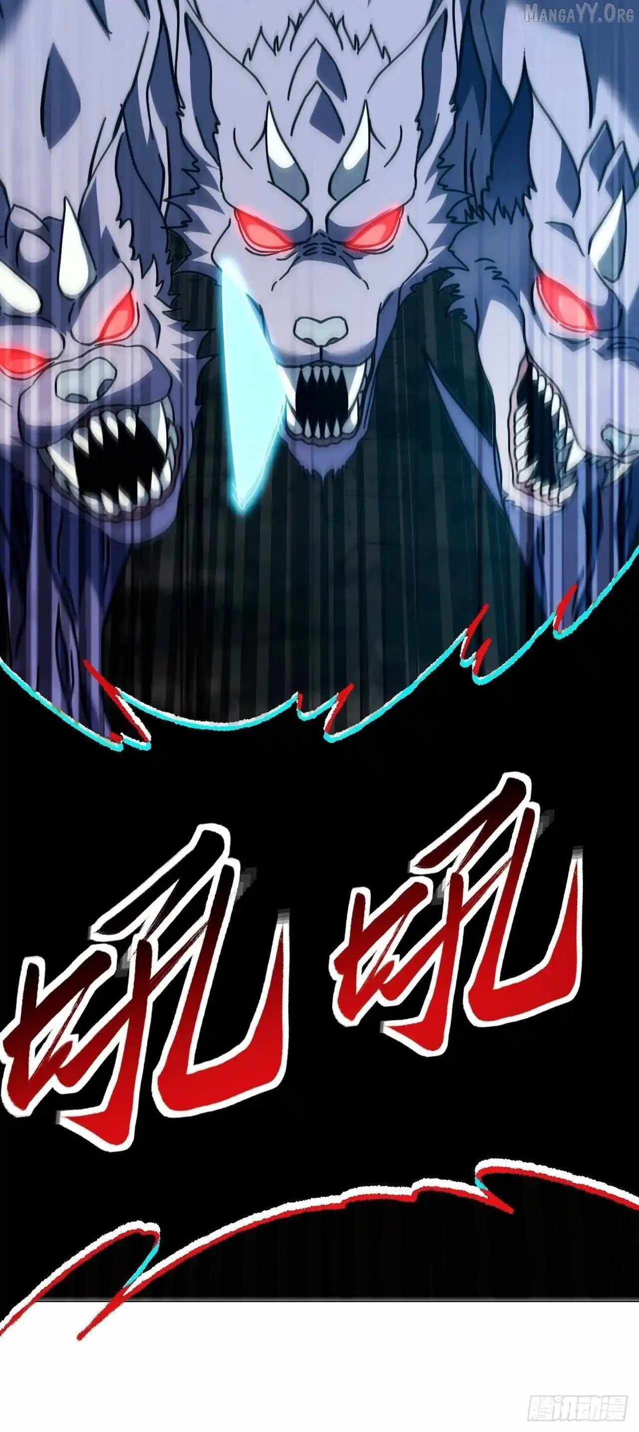 Lord of Destiny Wheel Chapter 175 - Page 33